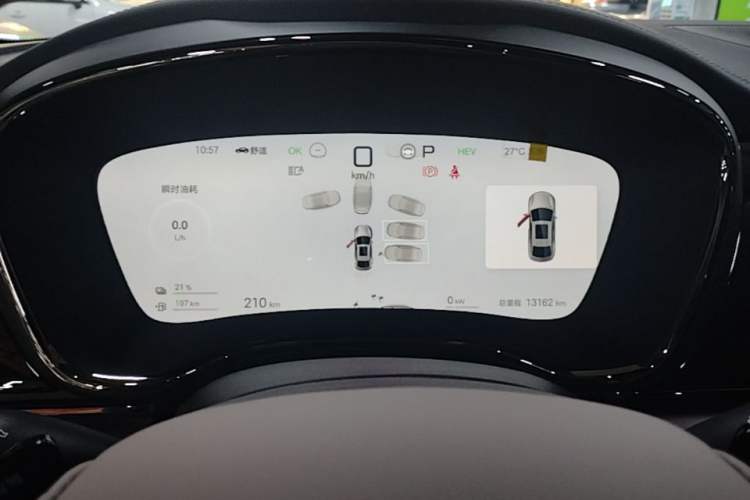 Used BYD Han 2025 DM-i Intelligent Driving Edition 125KM LiDAR Flagship Model Instrument Cluster