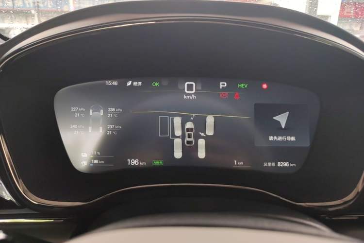Used BYD Han 2025 DM-i Intelligent Driving Edition 125KM LiDAR Flagship Model Instrument Cluster