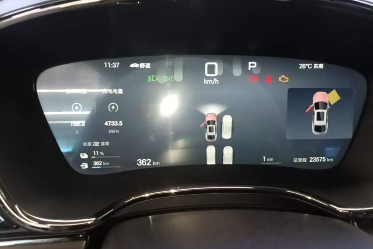Used BYD Han 2025 DM-i Intelligent Driving Edition 125KM LiDAR Flagship Model Instrument Cluster