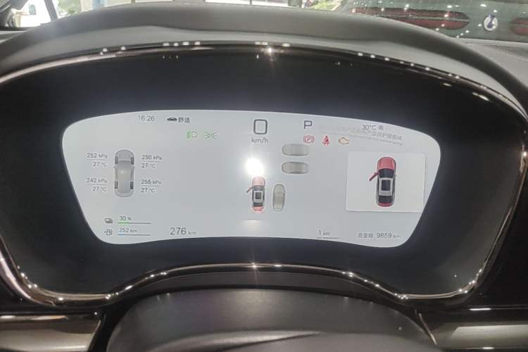 Used BYD Han 2025 DM-i Intelligent Driving Edition 125KM LiDAR Flagship Model Instrument Cluster