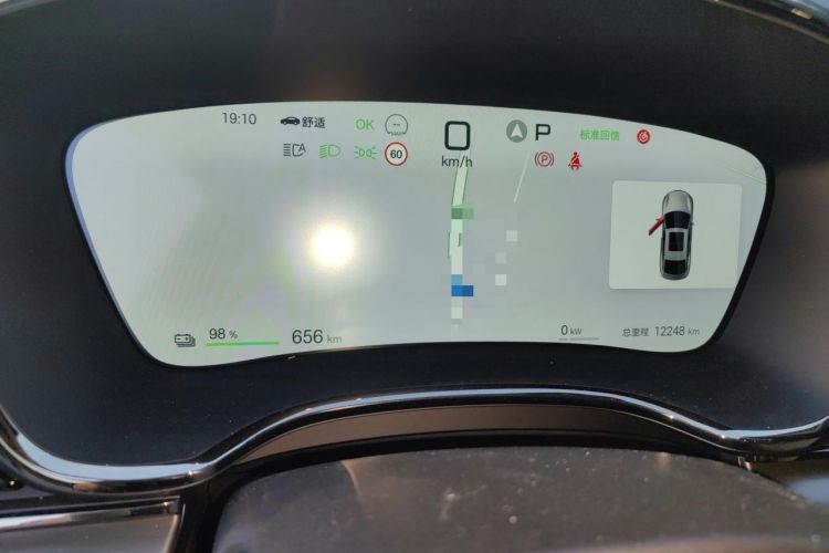 Used BYD Han 2025 EV with 701 km of Laser Radar-Enabled Intelligent Driving Instrument Cluster
