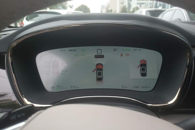 Used BYD Han 2025 EV Intelligent Driving Edition 701KM LiDAR Flagship Model Instrument Cluster