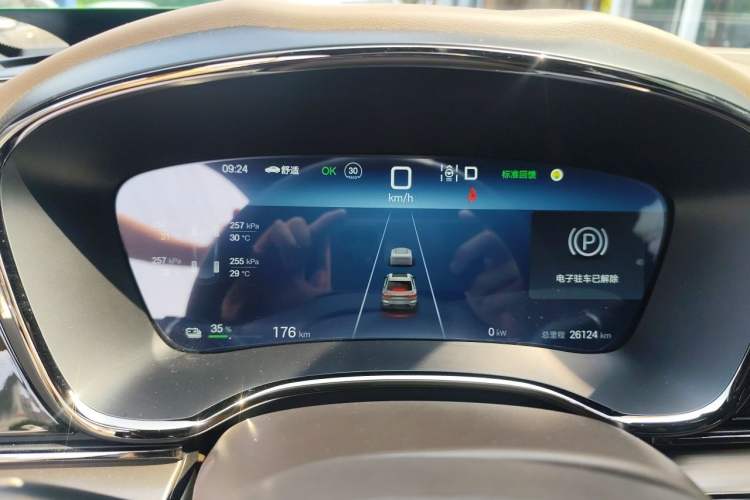 Used BYD Han 2025 EV 506KM Prestige Edition Instrument Cluster