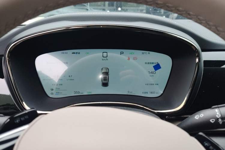 Used BYD Han 2025 DM-i Intelligent Driving Edition 125KM LiDAR Flagship Model Instrument Cluster