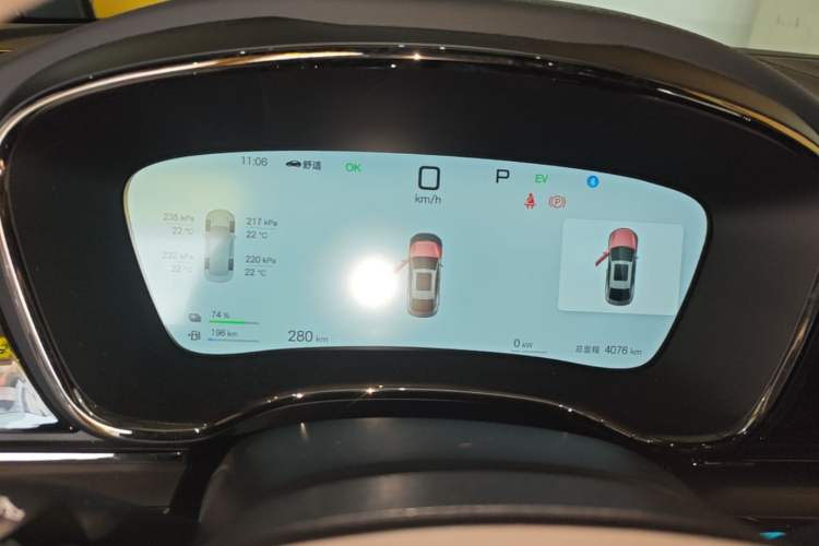 Used BYD Han 2025 DM-i Intelligent Driving Edition 125KM LiDAR Flagship Model Instrument Cluster