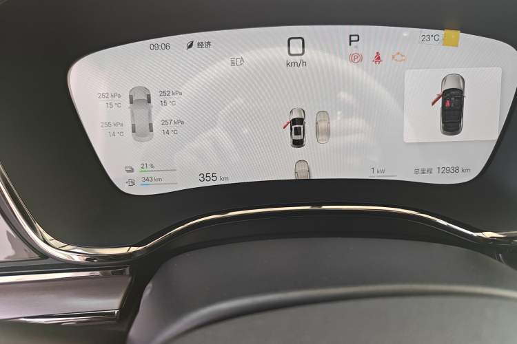 Used BYD Han 2025 DM-i Intelligent Driving Edition 125KM LiDAR Flagship Model Instrument Cluster