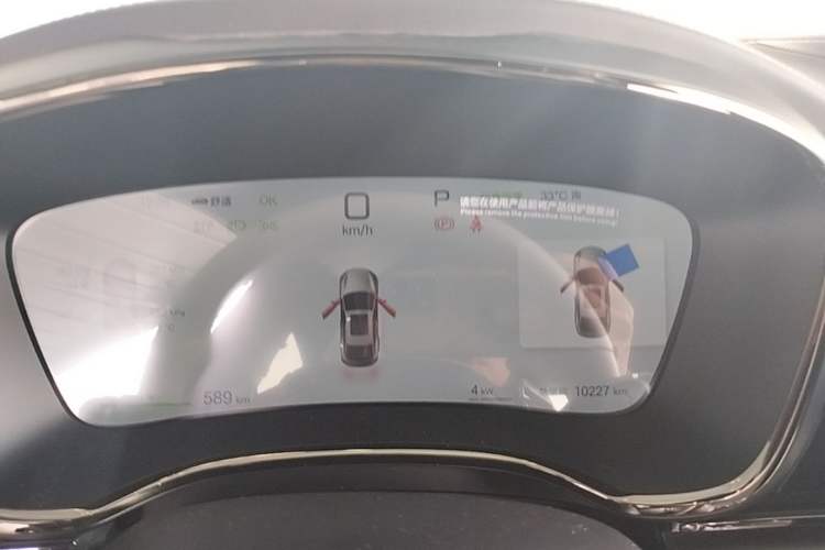 Used BYD Han 2025 EV Intelligent Driving Edition 701KM LiDAR Deluxe Model Instrument Cluster