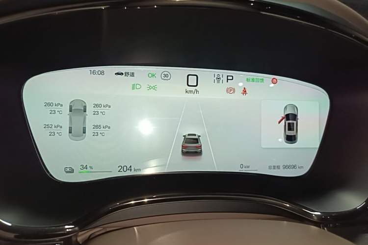 Used BYD Han 2025 EV 605KM Prestige Model Instrument Cluster