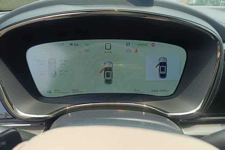 Used BYD Han 2025 EV Intelligent Driving Edition 701KM LiDAR Deluxe Model Instrument Cluster
