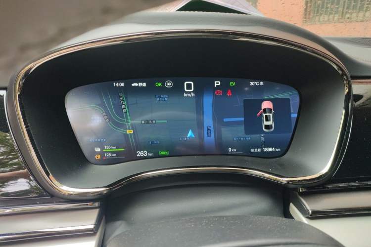 Used BYD Han 2025 DM-i Intelligent Driving Edition 125KM Prestige Model Instrument Cluster