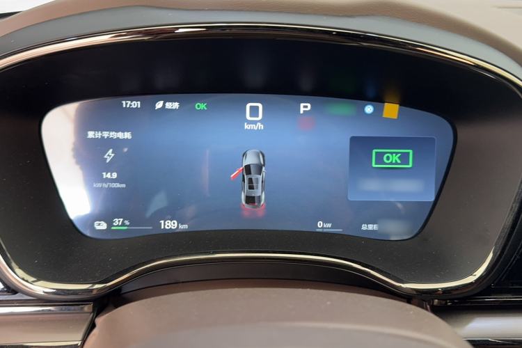 Used BYD Han 2025 EV Intelligent Driving Version 506KM Prestige Model Instrument Cluster