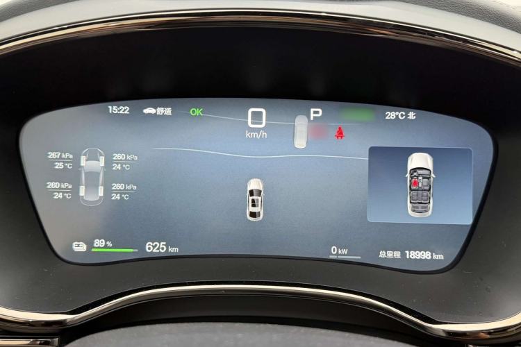 Used BYD Han 2025 EV with 701 km of Laser Radar-Enabled Intelligent Driving Instrument Cluster