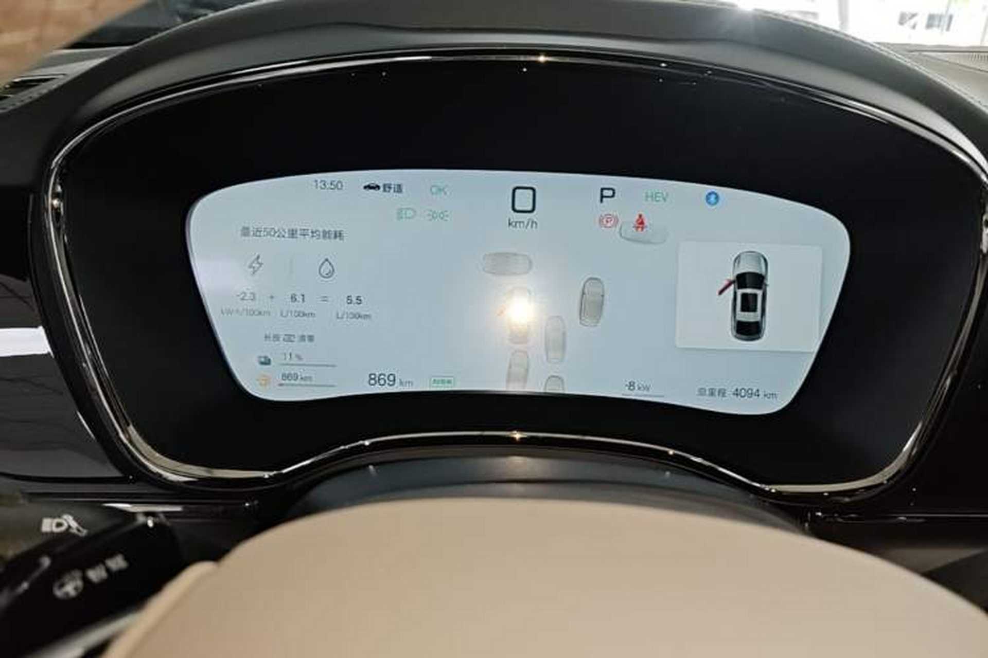 Used BYD Han 2025 DM-i Intelligent Driving Edition 125KM LiDAR Flagship Model Instrument Cluster