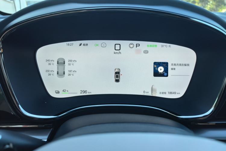 Used BYD Han 2025 EV with 701 km of Laser Radar-Enabled Intelligent Driving Instrument Cluster