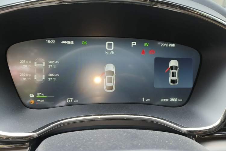 Used BYD Han 2025 DM-i 125KM LiDAR-Powered Intelligent Driving Model Instrument Cluster