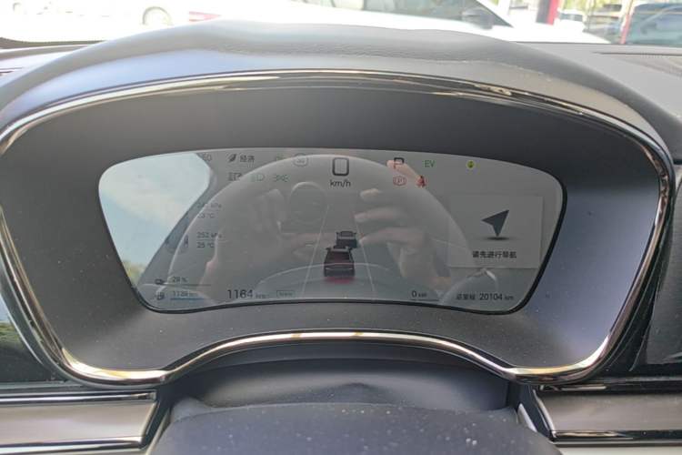 Used BYD Han 2025 DM-i 125KM Elite Model Instrument Cluster