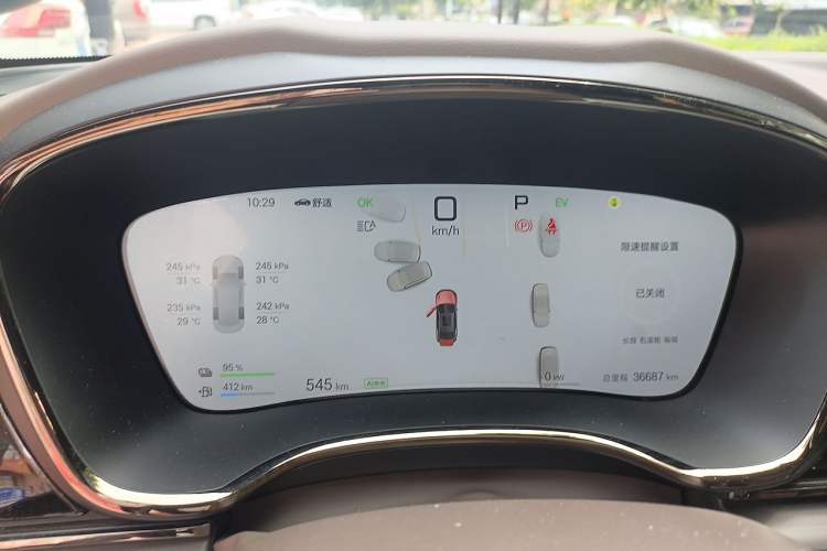 Used BYD Han 2025 DM-i Smart Drive 125KM Prestige Model Instrument Cluster