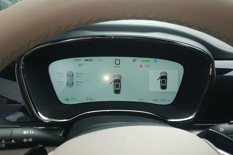 Used BYD Han 2025 EV with 701 km of Laser Radar-Enabled Intelligent Driving Instrument Cluster