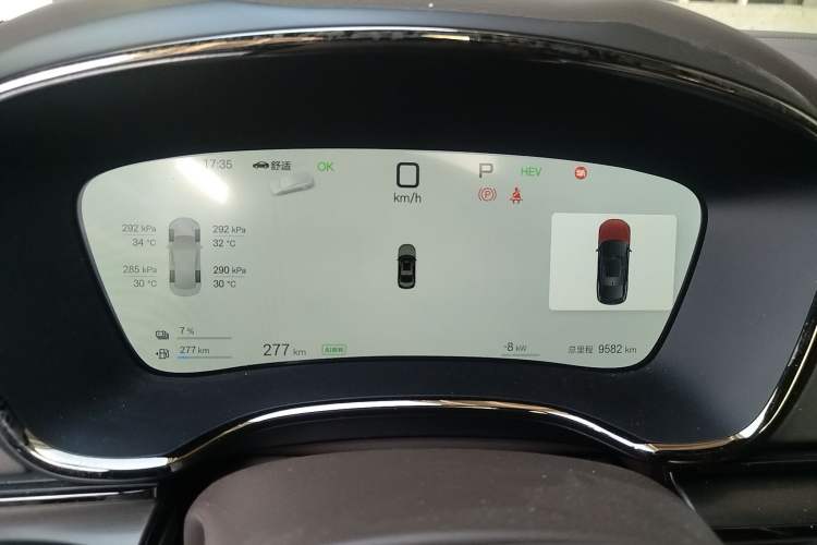 Used BYD Han 2025 DM-i Intelligent Driving Edition 245KM Prestigious Edition Instrument Cluster