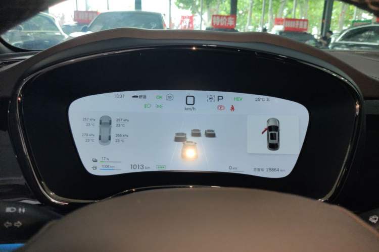 Used BYD Han 2025 DM-i 125KM Prestige Model Instrument Cluster