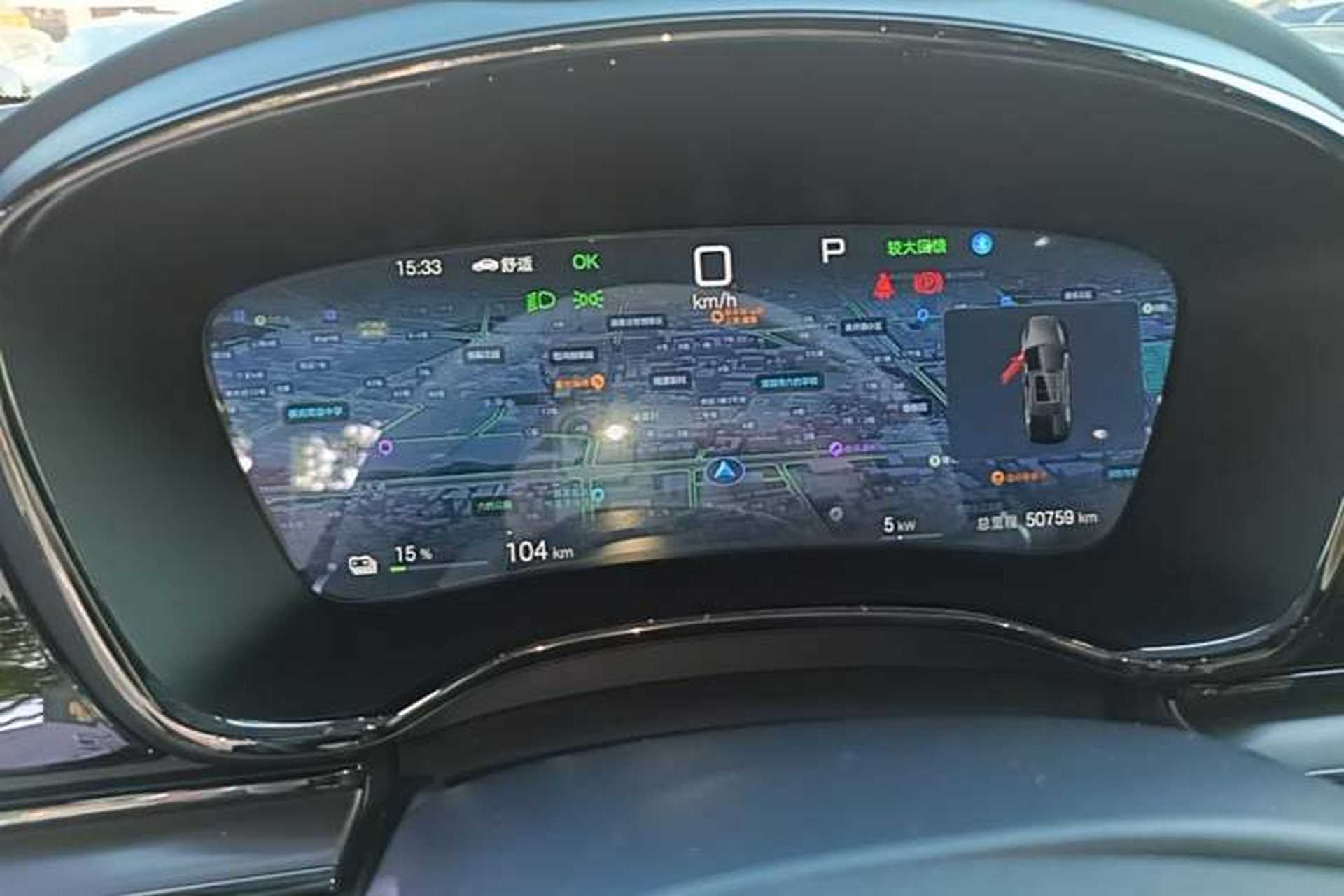 Used BYD Han 2025 EV Intelligent Driving Version 701KM Prestige Model Instrument Cluster