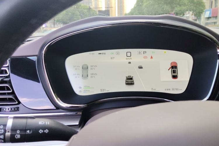Used BYD Han 2025 DM-i 125KM Prestige Model Instrument Cluster