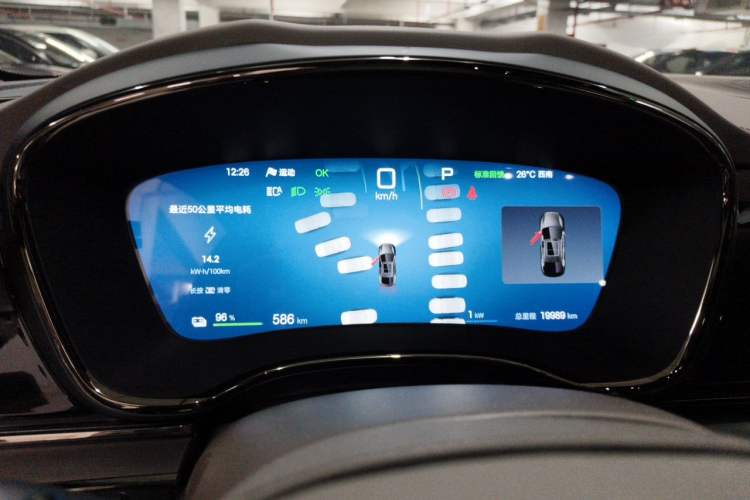 Used BYD Han 2025 EV Intelligent Driving Edition 605KM Prestige Model Instrument Cluster