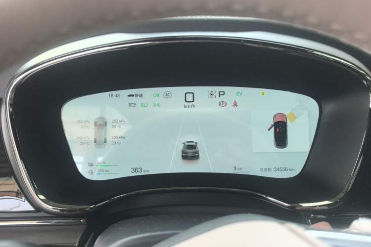 Used BYD Han 2025 DM-i 125KM Prestige Model Instrument Cluster