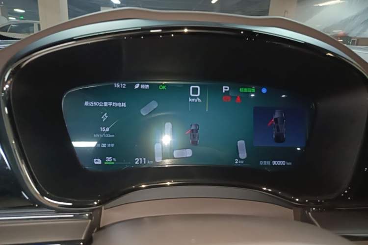Used BYD Han 2025 EV Intelligent Driving Edition 605KM Prestige Model Instrument Cluster