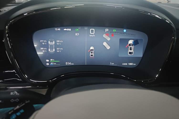 Used BYD Han 2025 DM-i Intelligent Driving Edition 125KM LiDAR Flagship Model Instrument Cluster