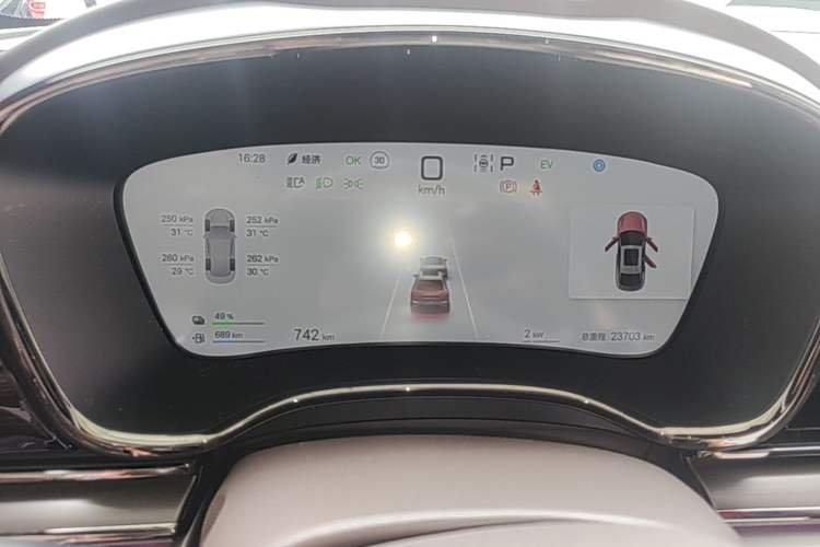 Used BYD Han 2025 DM-i 125KM Prestige Model Instrument Cluster