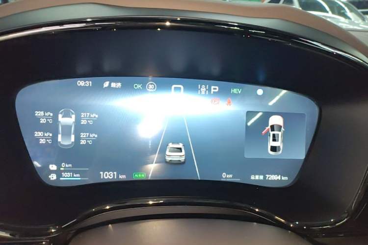 Used BYD Han 2025 DM-i 125KM Elite Model Instrument Cluster