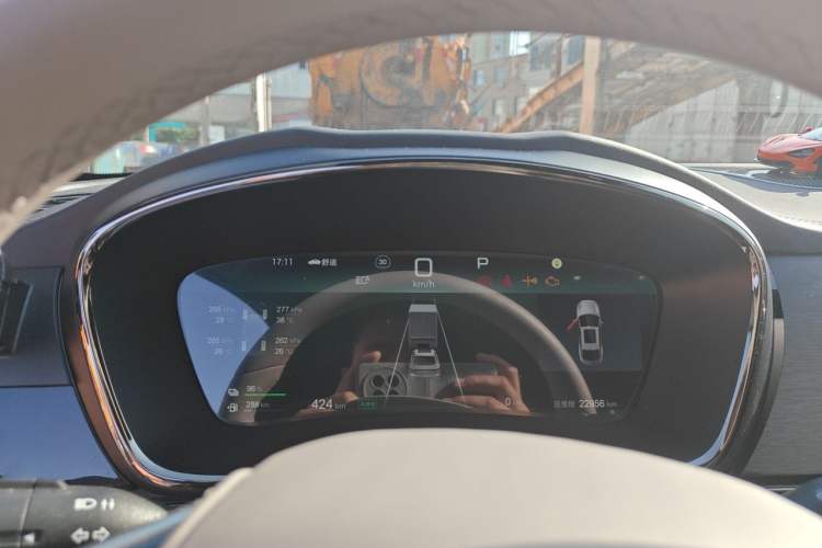 Used BYD Han 2025 DM-i 125KM Elite Model Instrument Cluster