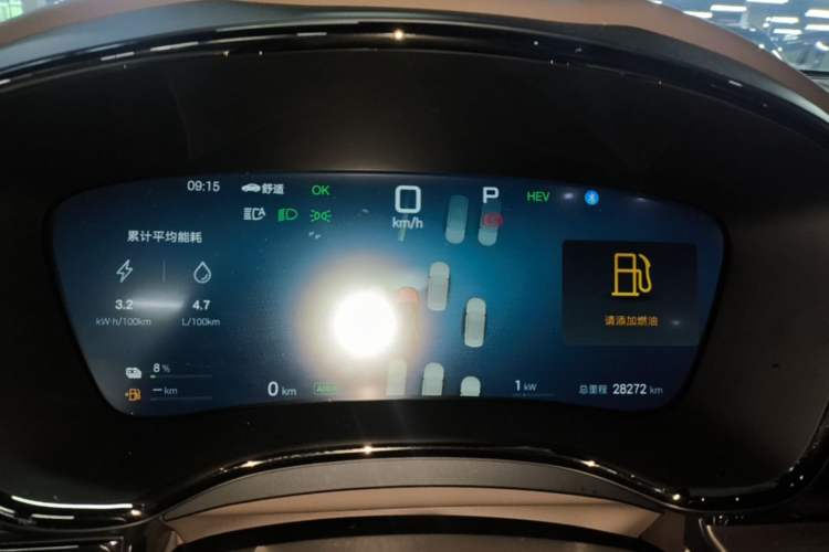 Used BYD Han 2025 DM-i Smart Drive 125KM Prestige Model Instrument Cluster