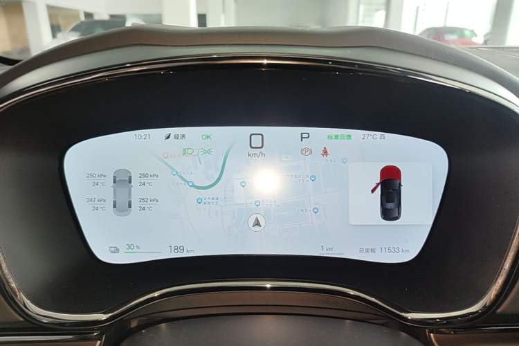 Used BYD Han 2025 Model EV Intelligent Driving Edition 635KM Flagship Instrument Cluster