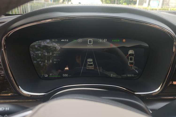 Used BYD Han 2025 EV 701KM Deluxe Edition Instrument Cluster