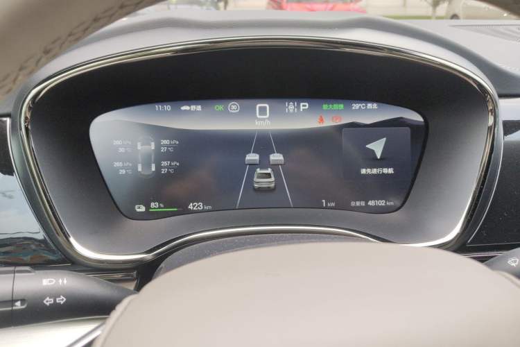 Used BYD Han 2025 EV 506KM Prestige Edition Instrument Cluster