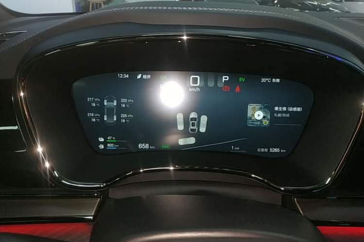 Used BYD Han 2025 DM-i Intelligent Driving Edition 125KM LiDAR Flagship Model Instrument Cluster