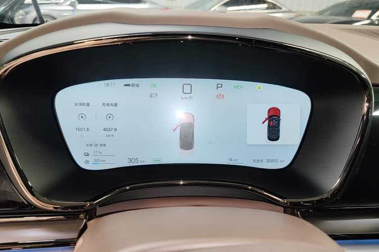 Used BYD Han 2025 DM-i Smart Drive 125KM Prestige Model Instrument Cluster