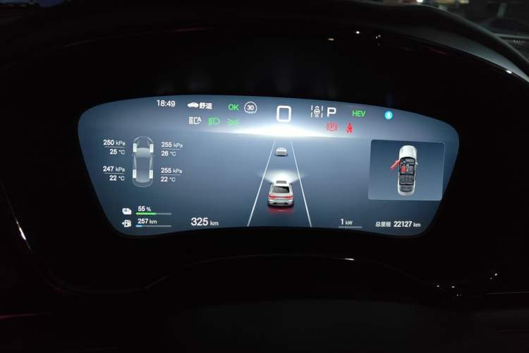 Used BYD Han 2025 DM-i 125KM Elite Model Instrument Cluster