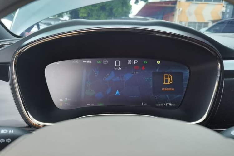 Used BYD Han 2025 DM-i 125KM Elite Model Instrument Cluster
