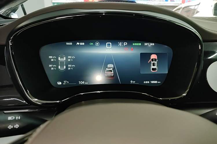 Used BYD Han 2025 EV 605KM Prestige Model Instrument Cluster