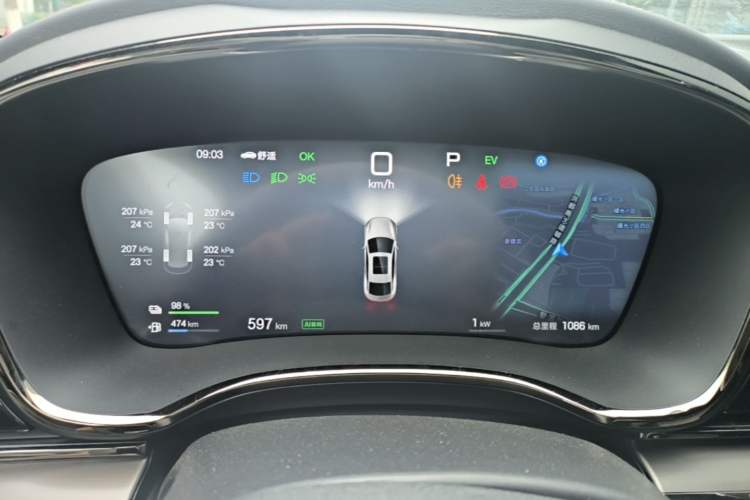 Used BYD Han 2025 DM-i 125KM LiDAR-Powered Intelligent Driving Model Instrument Cluster