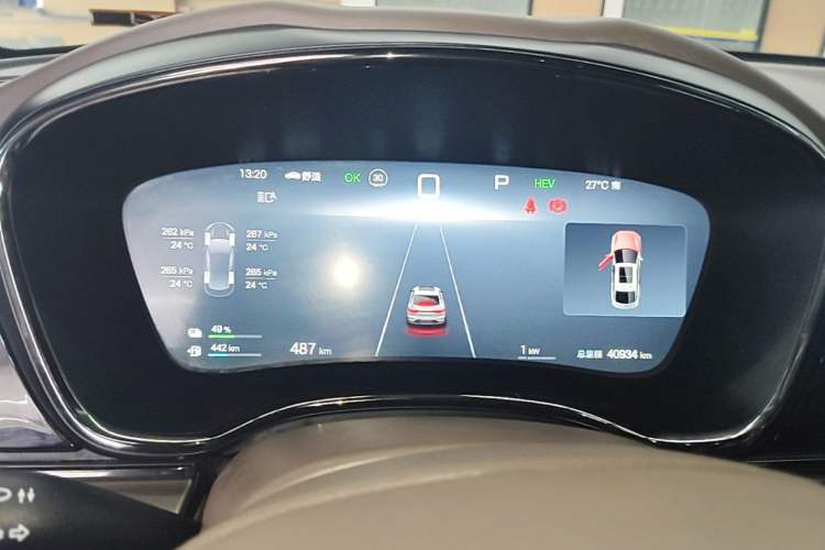 Used BYD Han 2025 DM-i 125KM Prestige Model Instrument Cluster