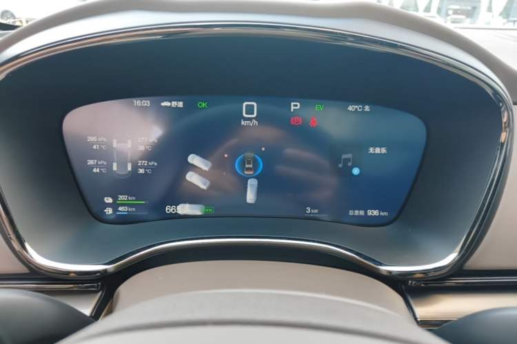 Used BYD Han 2025 DM-i Intelligent Driving Edition 245KM Prestigious Edition Instrument Cluster