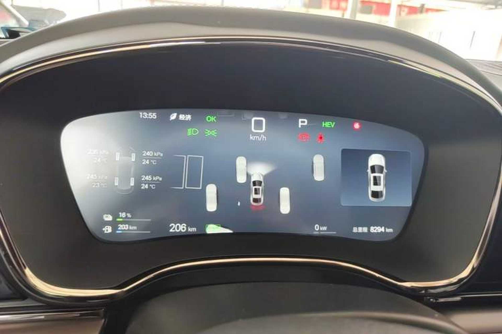 Used BYD Han 2025 DM-i Intelligent Driving Edition 125KM LiDAR Flagship Model Instrument Cluster