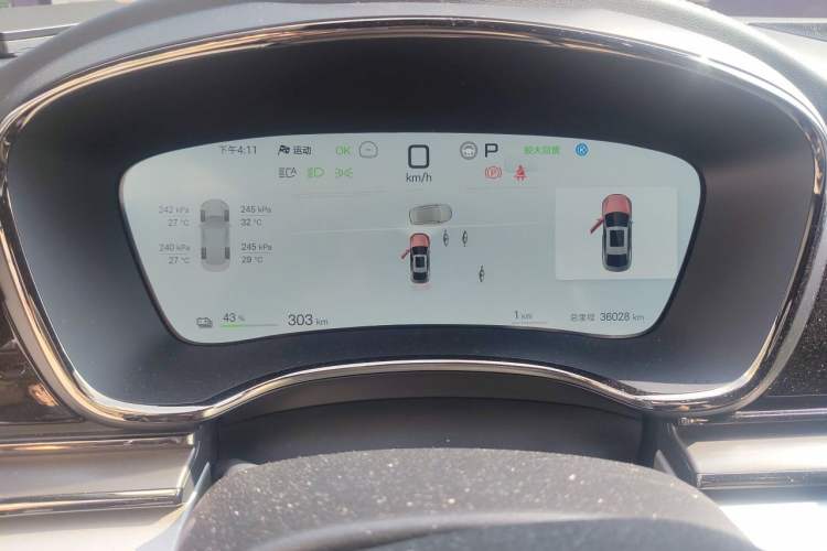 Used BYD Han 2025 EV Intelligent Driving Edition 701KM LiDAR Deluxe Model Instrument Cluster