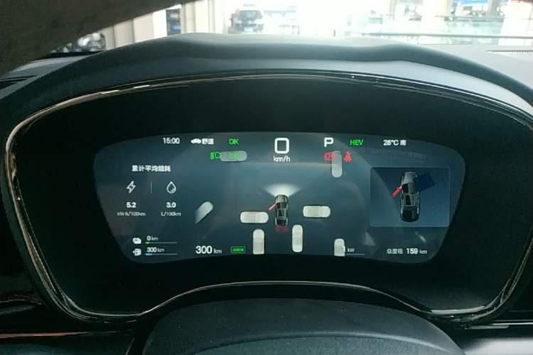 Used BYD Han 2025 DM-i Smart Drive 125KM Elite Model Instrument Cluster