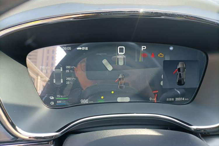 Used BYD Han 2025 DM-i Intelligent Driving Edition 125KM Prestige Model Instrument Cluster