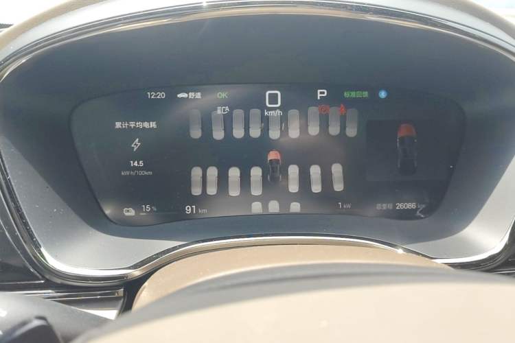 Used BYD Han 2025 EV Intelligent Driving Edition 605KM Prestige Model Instrument Cluster